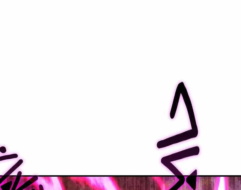 Đấu Trường Sinh Tử Chapter 90 - 127