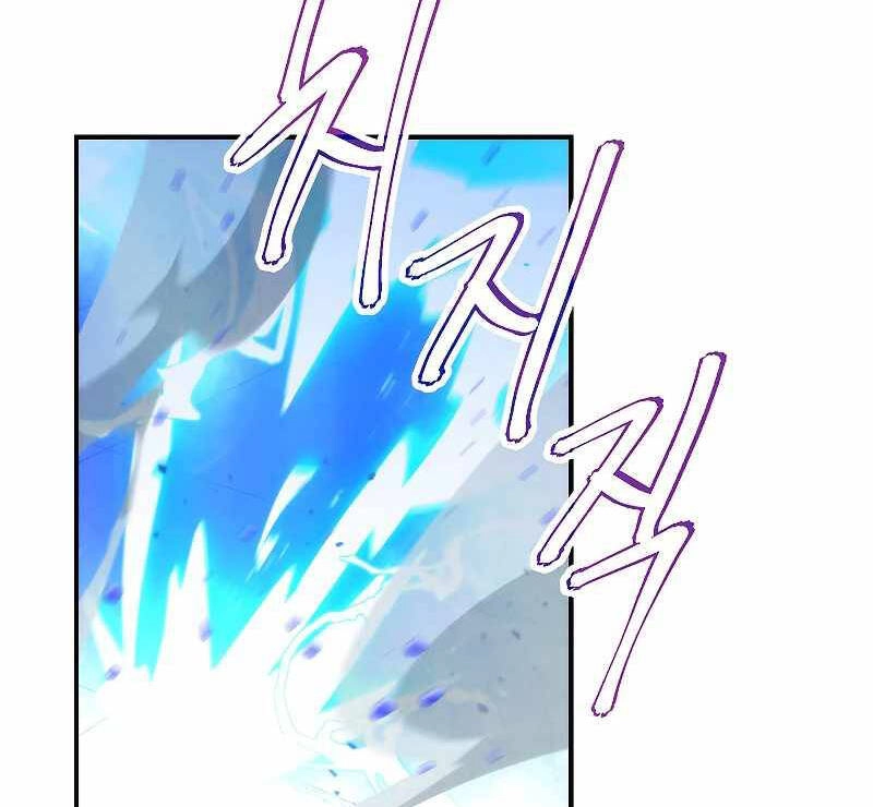 Đấu Trường Sinh Tử Chapter 91 - 41