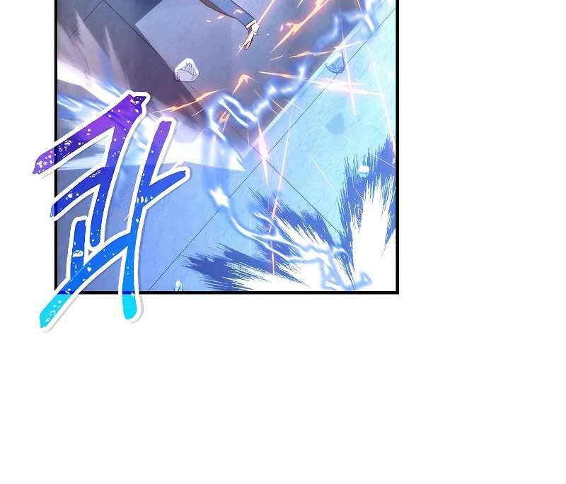 Đấu Trường Sinh Tử Chapter 91 - 55