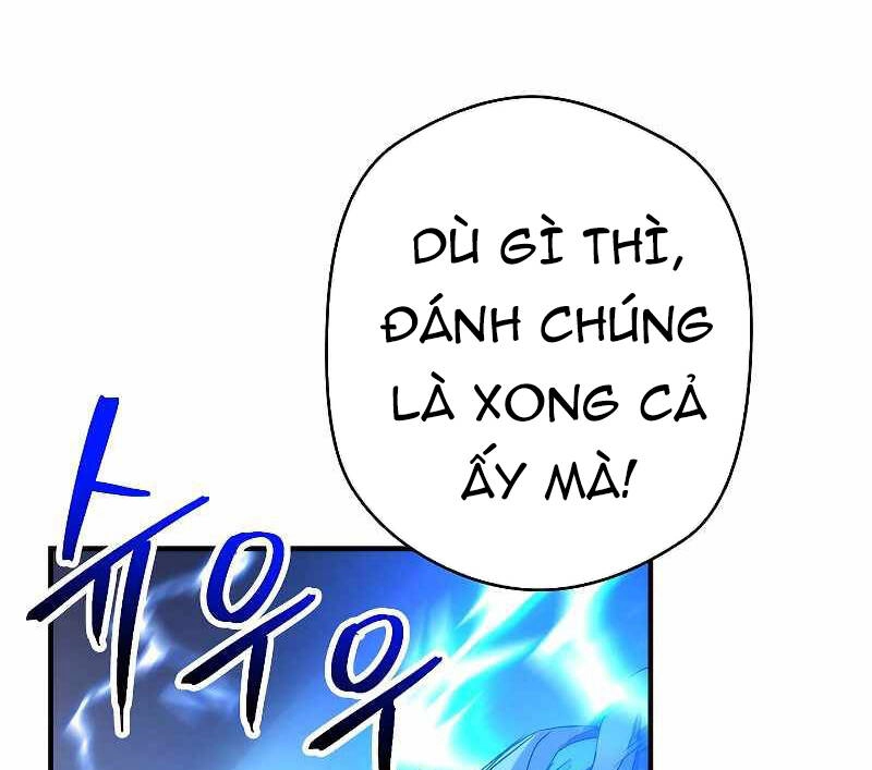 Đấu Trường Sinh Tử Chapter 91 - 61