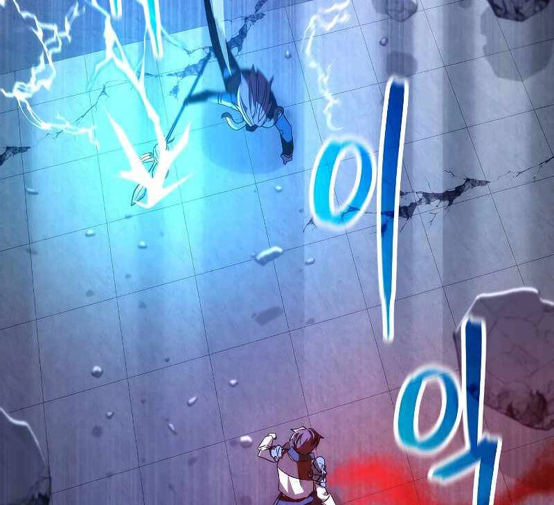 Đấu Trường Sinh Tử Chapter 91 - 67