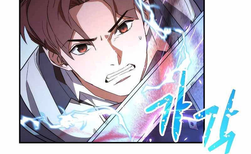 Đấu Trường Sinh Tử Chapter 91 - 85