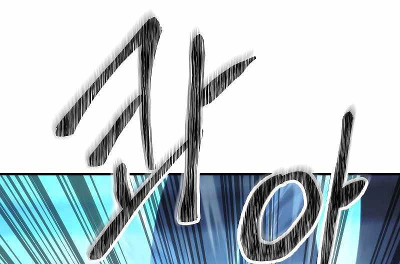 Đấu Trường Sinh Tử Chapter 91 - 91