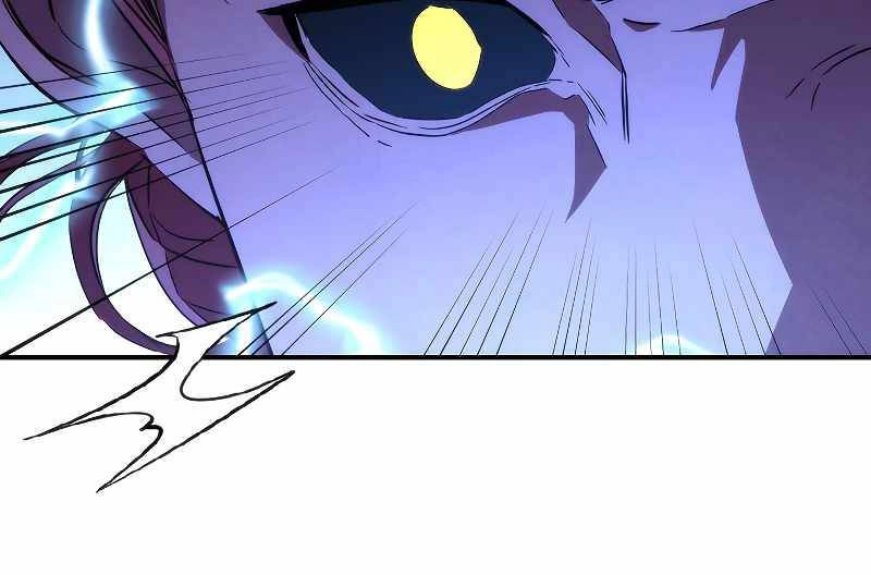 Đấu Trường Sinh Tử Chapter 91 - 117