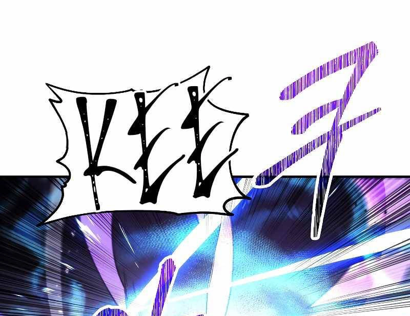 Đấu Trường Sinh Tử Chapter 91.5 - 9