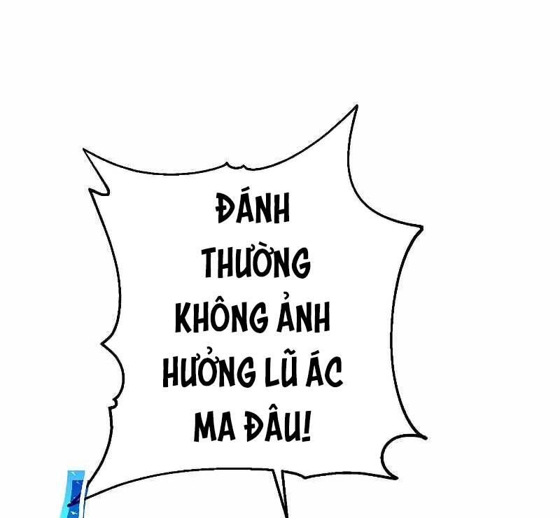 Đấu Trường Sinh Tử Chapter 91.5 - 12