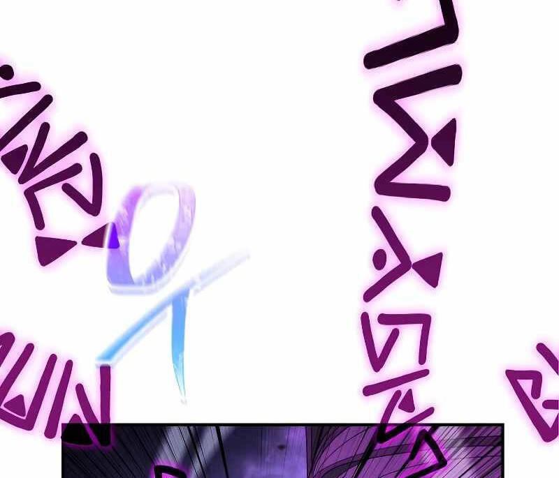 Đấu Trường Sinh Tử Chapter 91.5 - 26