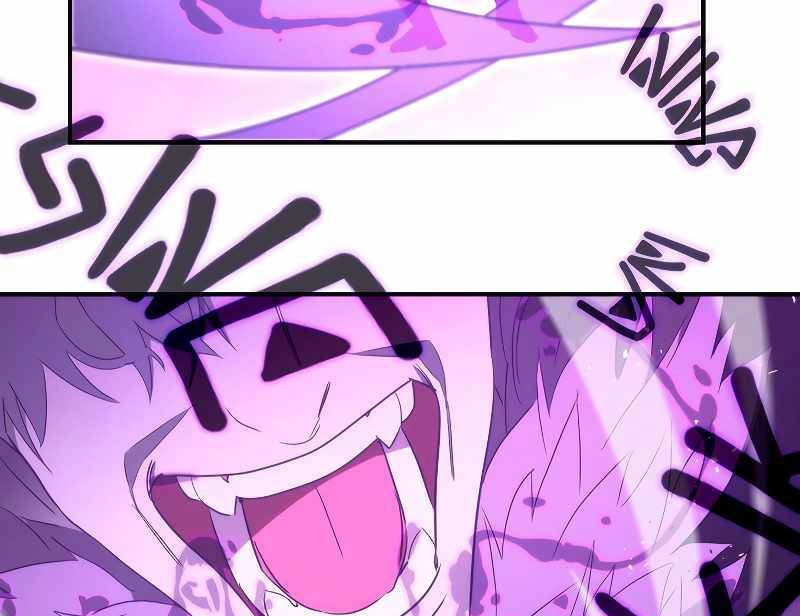 Đấu Trường Sinh Tử Chapter 91.5 - 36