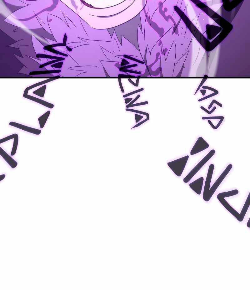 Đấu Trường Sinh Tử Chapter 91.5 - 37