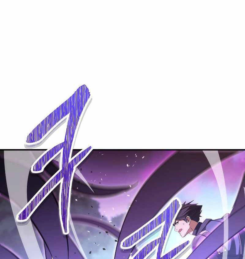 Đấu Trường Sinh Tử Chapter 91.5 - 44