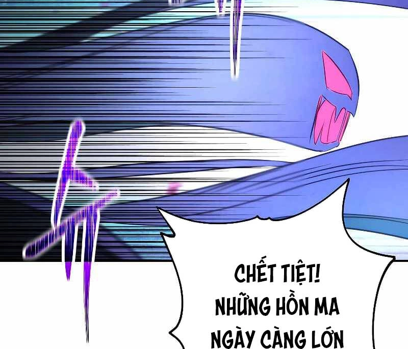 Đấu Trường Sinh Tử Chapter 91.5 - 53