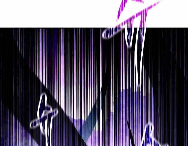 Đấu Trường Sinh Tử Chapter 91.5 - 55