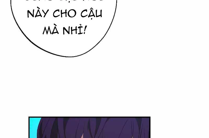 Đấu Trường Sinh Tử Chapter 91.5 - 62