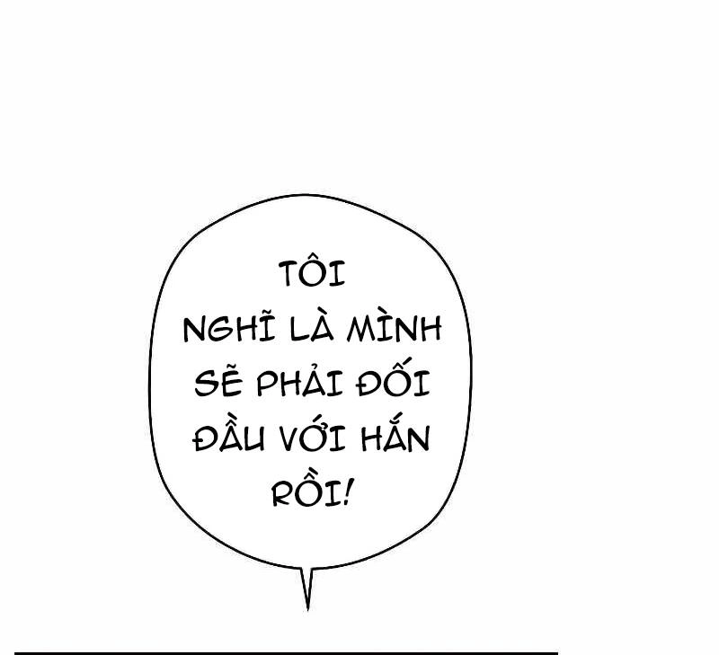 Đấu Trường Sinh Tử Chapter 91.5 - 65