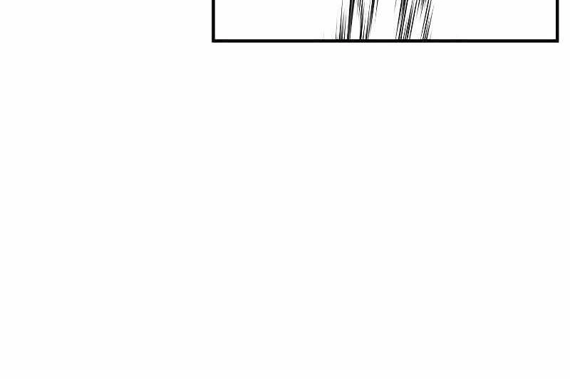 Đấu Trường Sinh Tử Chapter 91.5 - 68