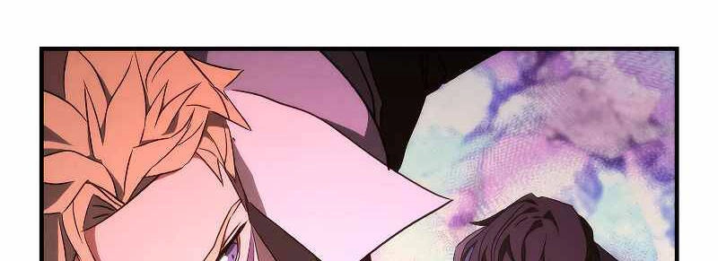 Đấu Trường Sinh Tử Chapter 91.5 - 75