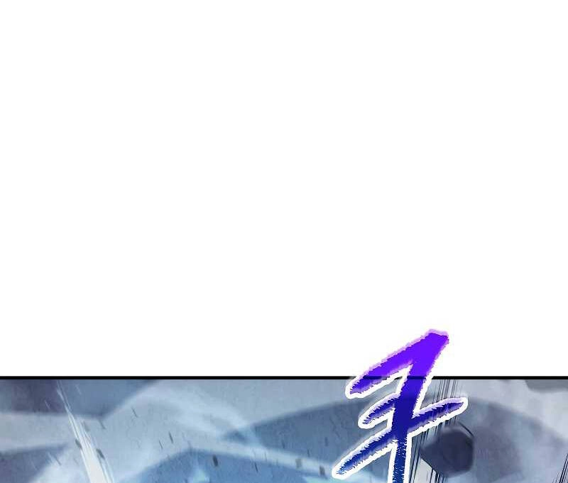 Đấu Trường Sinh Tử Chapter 92 - 2