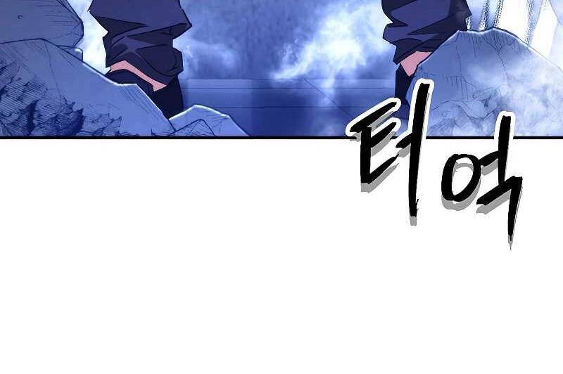 Đấu Trường Sinh Tử Chapter 92 - 46