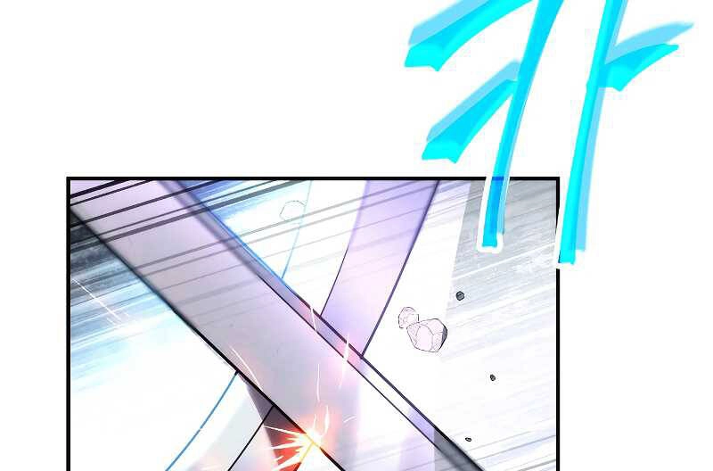 Đấu Trường Sinh Tử Chapter 92 - 69