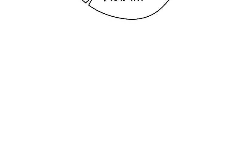 Đấu Trường Sinh Tử Chapter 92 - 88