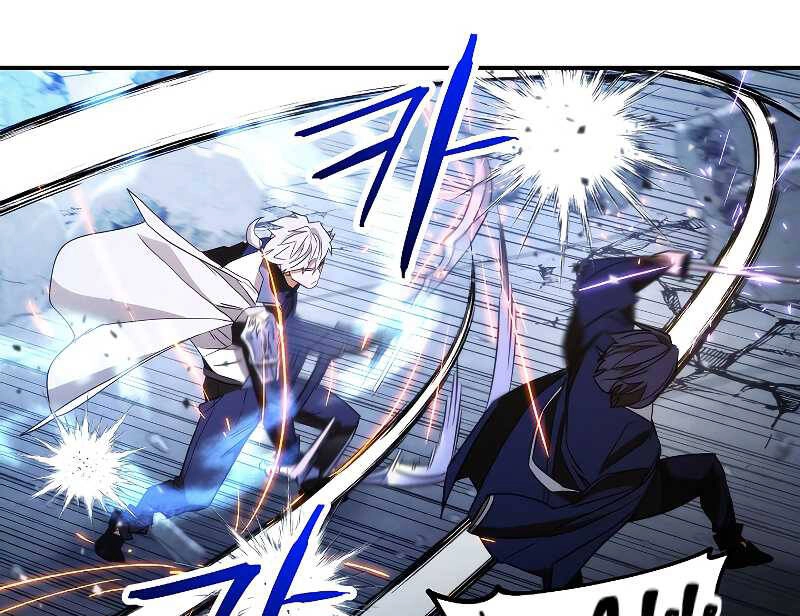 Đấu Trường Sinh Tử Chapter 92 - 95