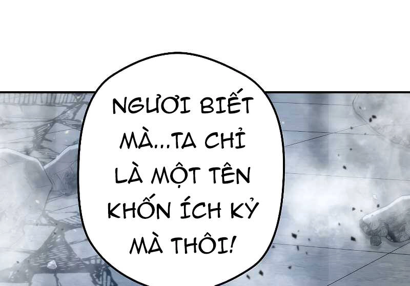 Đấu Trường Sinh Tử Chapter 92.5 - 15