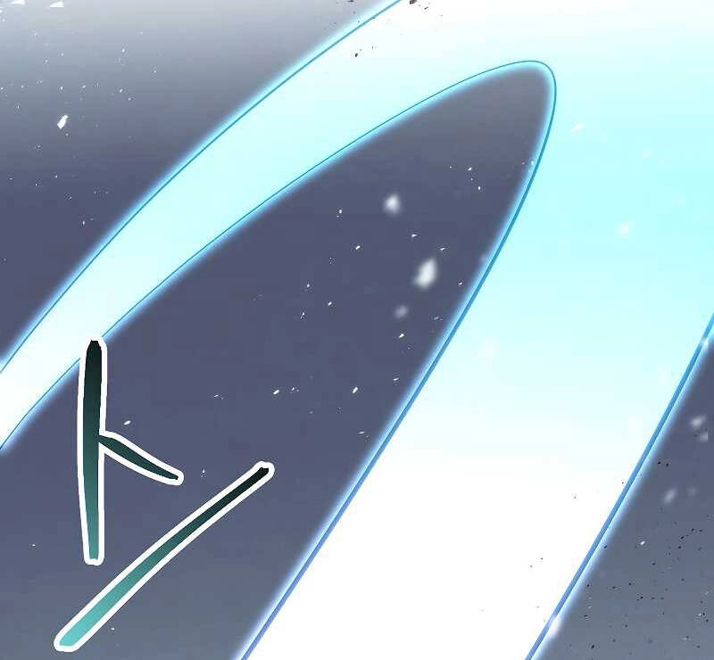 Đấu Trường Sinh Tử Chapter 92.5 - 30