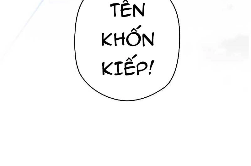 Đấu Trường Sinh Tử Chapter 92.5 - 32