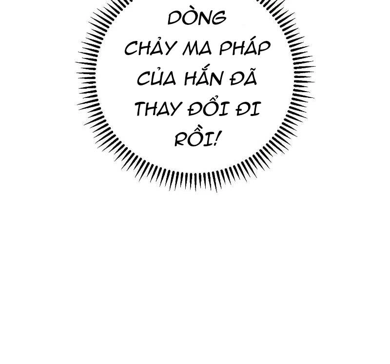 Đấu Trường Sinh Tử Chapter 92.5 - 60