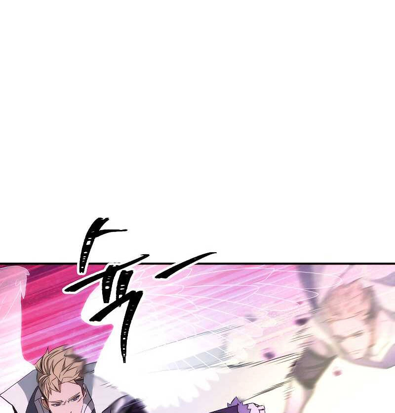 Đấu Trường Sinh Tử Chapter 92.5 - 61