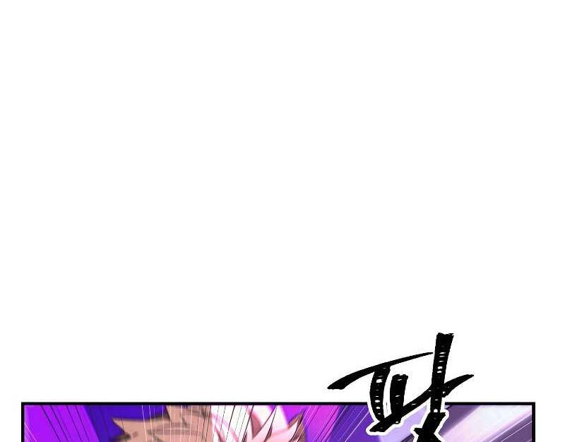 Đấu Trường Sinh Tử Chapter 92.5 - 63