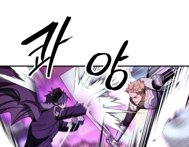 Đấu Trường Sinh Tử Chapter 92.5 - 72