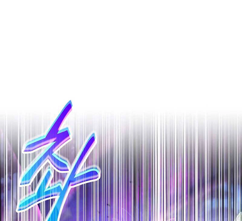 Đấu Trường Sinh Tử Chapter 92.5 - 82