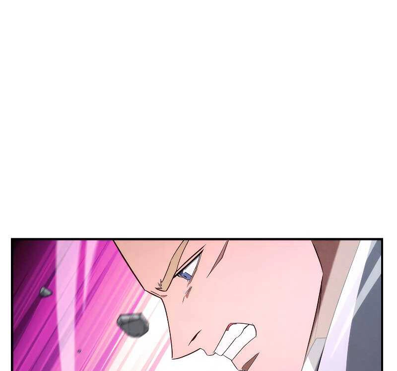 Đấu Trường Sinh Tử Chapter 92.5 - 86