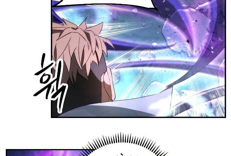 Đấu Trường Sinh Tử Chapter 92.5 - 98