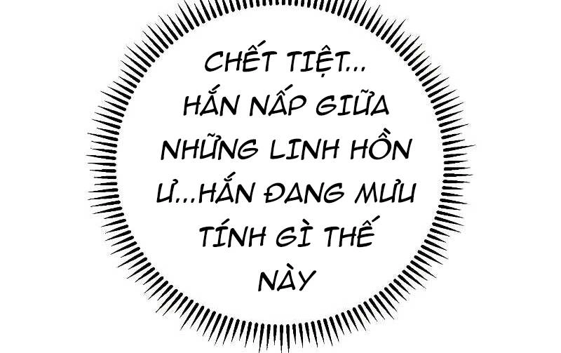 Đấu Trường Sinh Tử Chapter 92.5 - 112