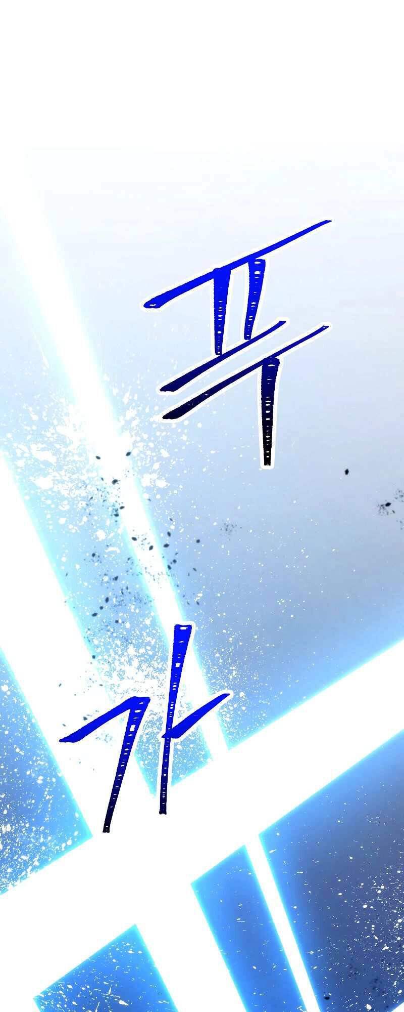 Đấu Trường Sinh Tử Chapter 93 - 63