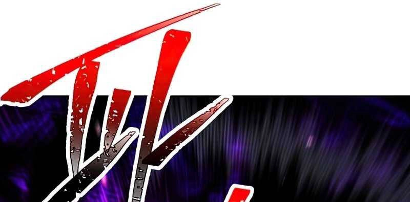 Đấu Trường Sinh Tử Chapter 98 - 30