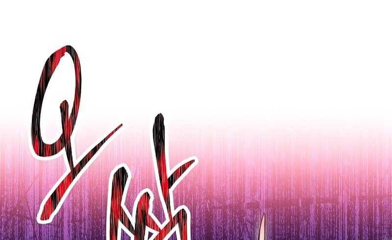 Đấu Trường Sinh Tử Chapter 98 - 143