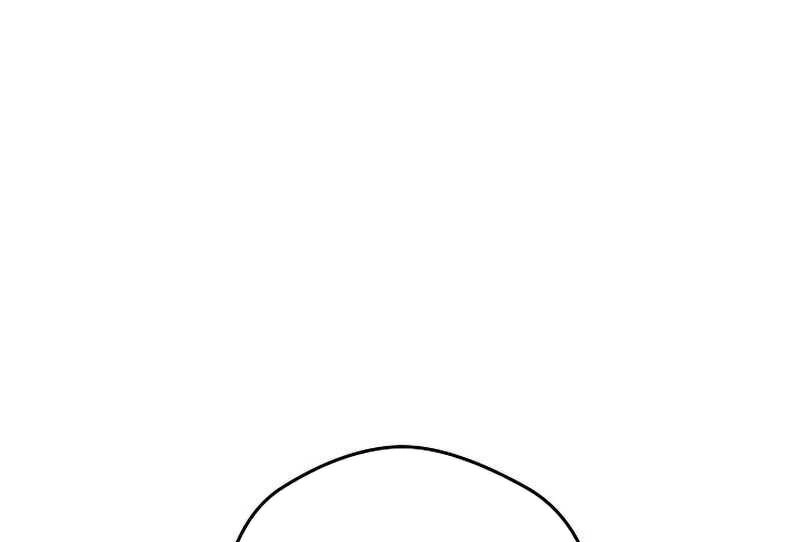 Đấu Trường Sinh Tử Chapter 98 - 148