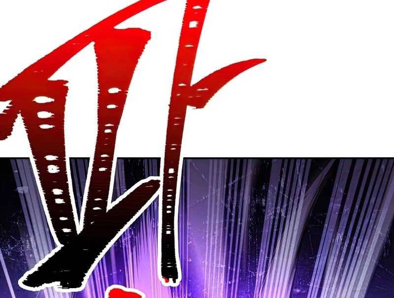 Đấu Trường Sinh Tử Chapter 98.5 - 66