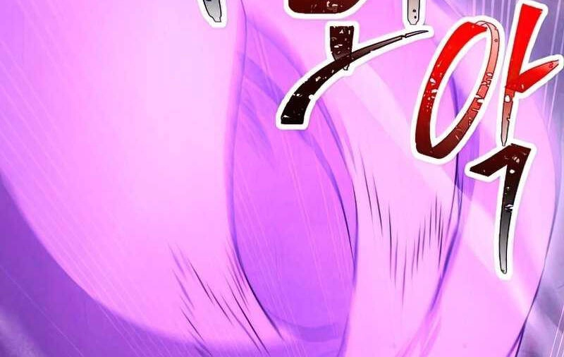 Đấu Trường Sinh Tử Chapter 98.5 - 74