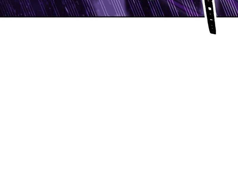 Đấu Trường Sinh Tử Chapter 98.5 - 81