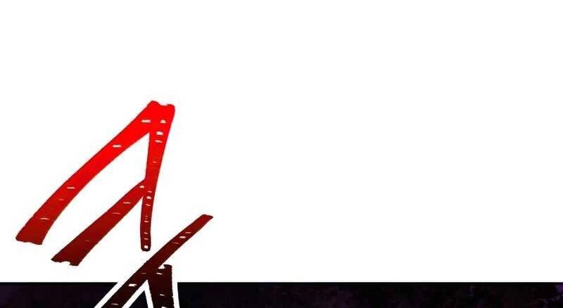 Đấu Trường Sinh Tử Chapter 98.5 - 82