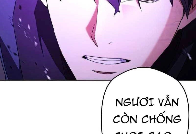 Đấu Trường Sinh Tử Chapter 98.5 - 88