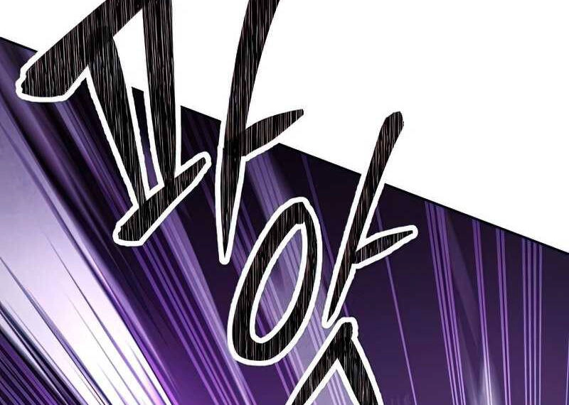 Đấu Trường Sinh Tử Chapter 98.5 - 90