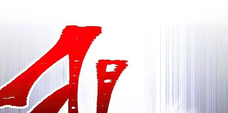 Đấu Trường Sinh Tử Chapter 98.5 - 102