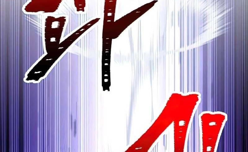 Đấu Trường Sinh Tử Chapter 98.5 - 103