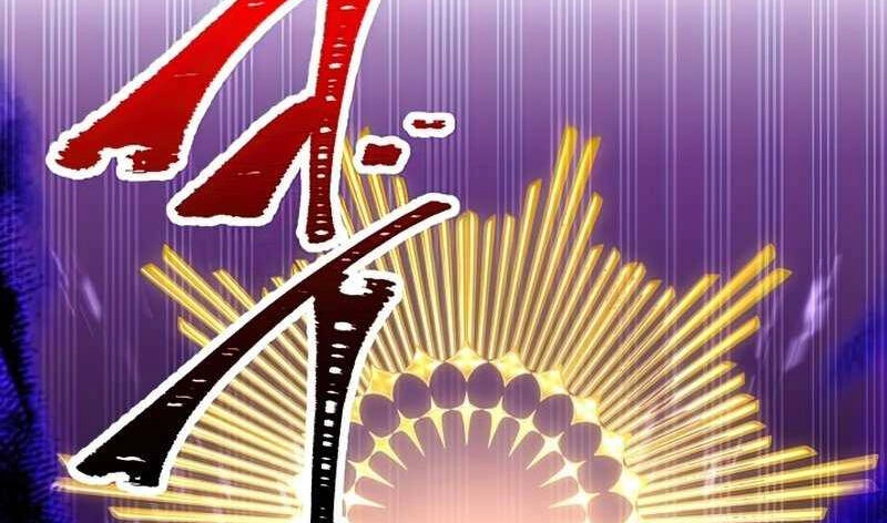 Đấu Trường Sinh Tử Chapter 98.5 - 116