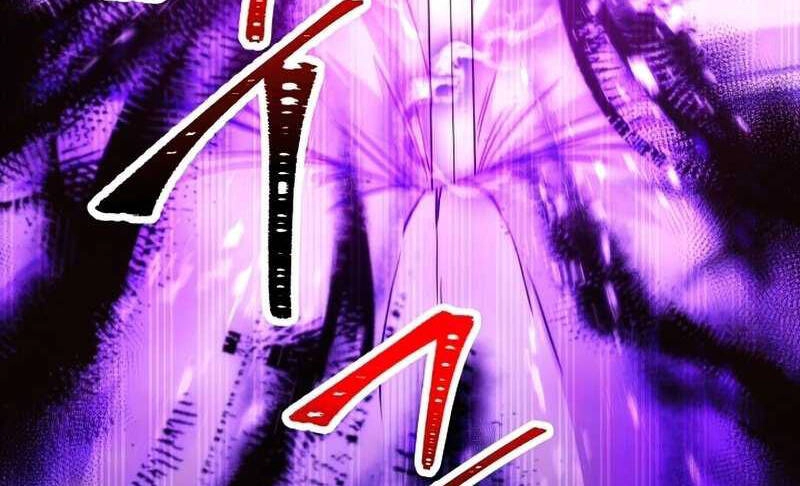 Đấu Trường Sinh Tử Chapter 98.5 - 119